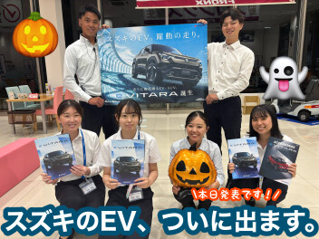 ついにスズキからＥＶ誕生！！！！